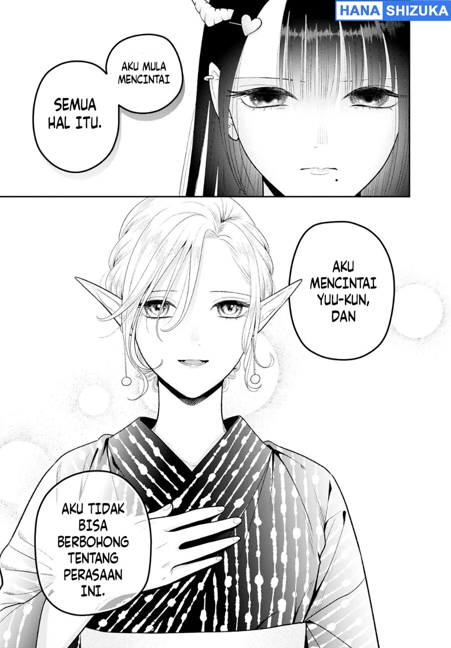 Miboujin Elf no Kanamori-san Chapter 6 Gambar 20