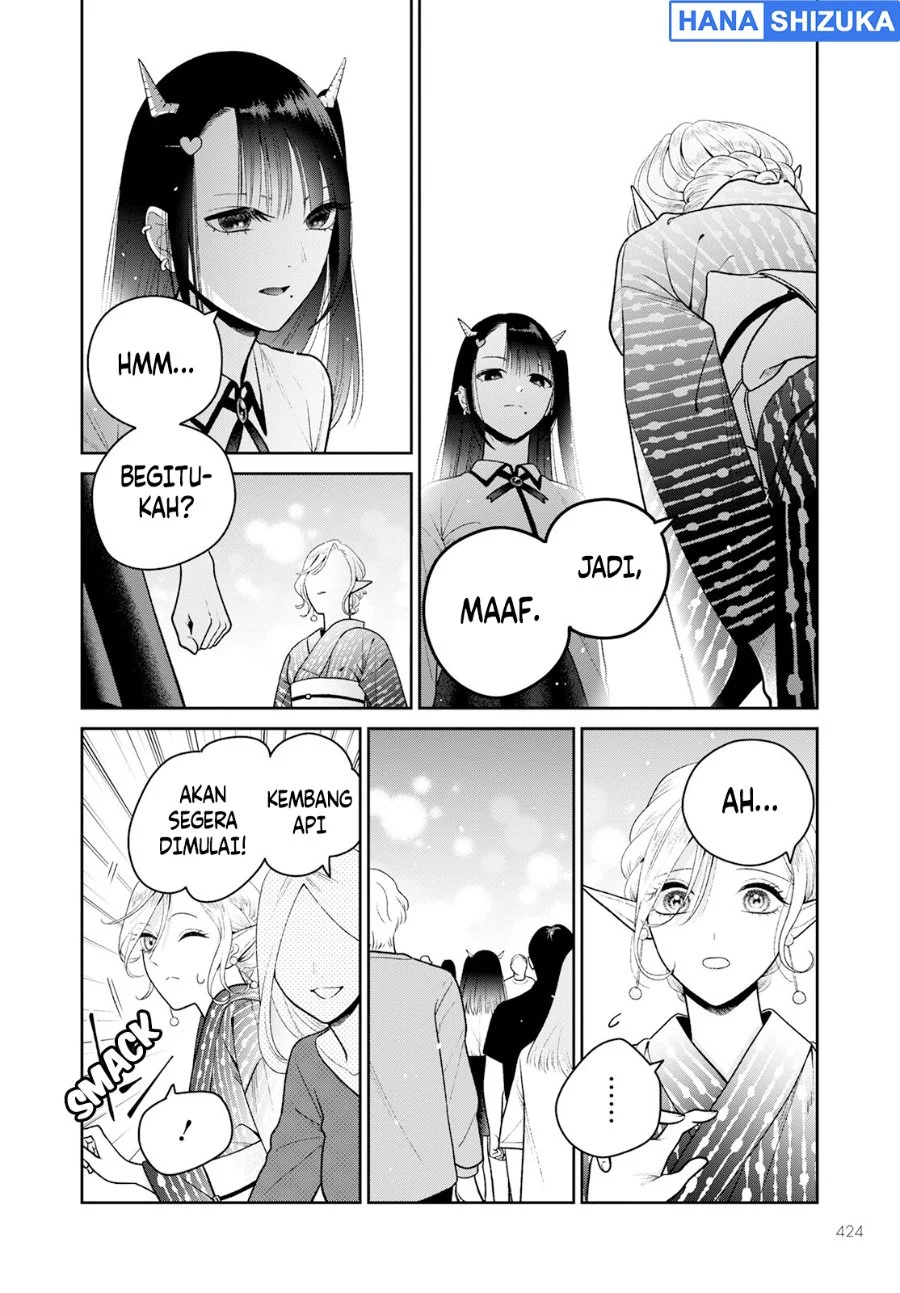 Miboujin Elf no Kanamori-san Chapter 6 Gambar 21