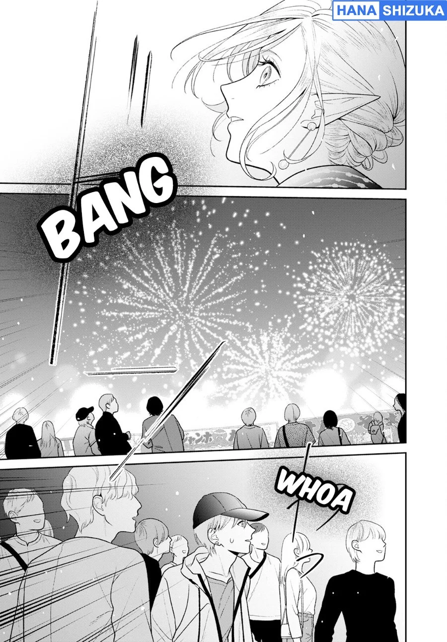 Miboujin Elf no Kanamori-san Chapter 6 Gambar 22