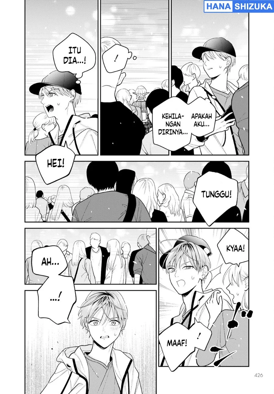 Miboujin Elf no Kanamori-san Chapter 6 Gambar 23