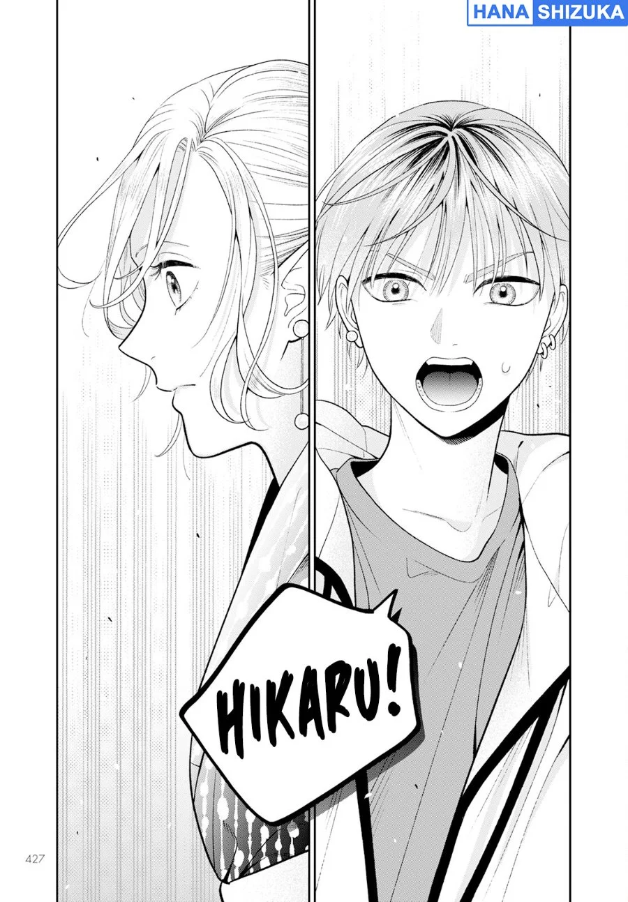Miboujin Elf no Kanamori-san Chapter 6 Gambar 24