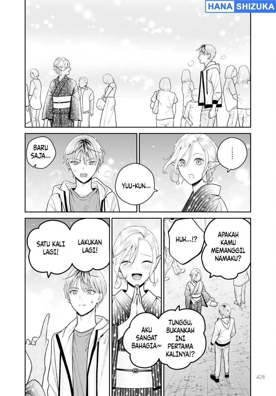 Miboujin Elf no Kanamori-san Chapter 6 Gambar 25