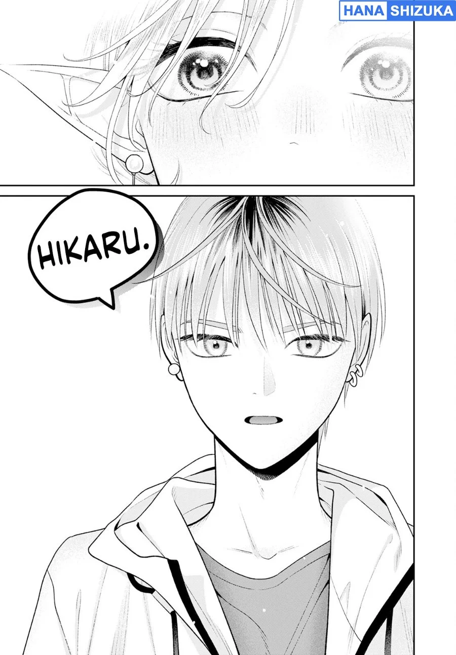 Miboujin Elf no Kanamori-san Chapter 6 Gambar 26