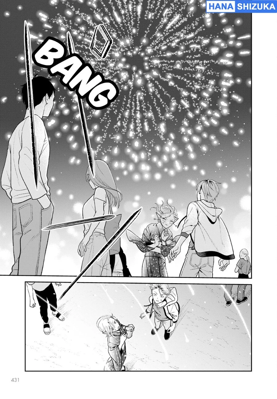 Miboujin Elf no Kanamori-san Chapter 6 Gambar 28