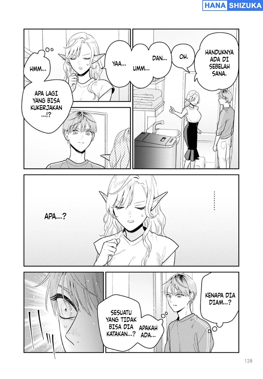 Miboujin Elf no Kanamori-san Chapter 7 Gambar 13