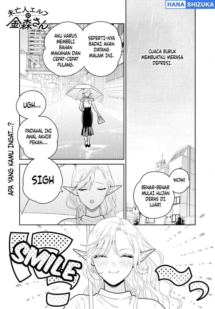 Manga Miboujin Elf no Kanamori-san Chapter 7 gambar 2