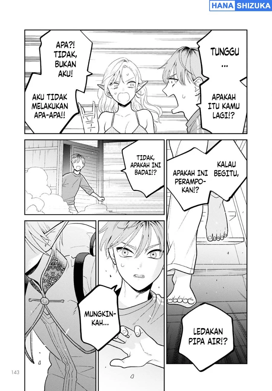 Miboujin Elf no Kanamori-san Chapter 7 Gambar 28