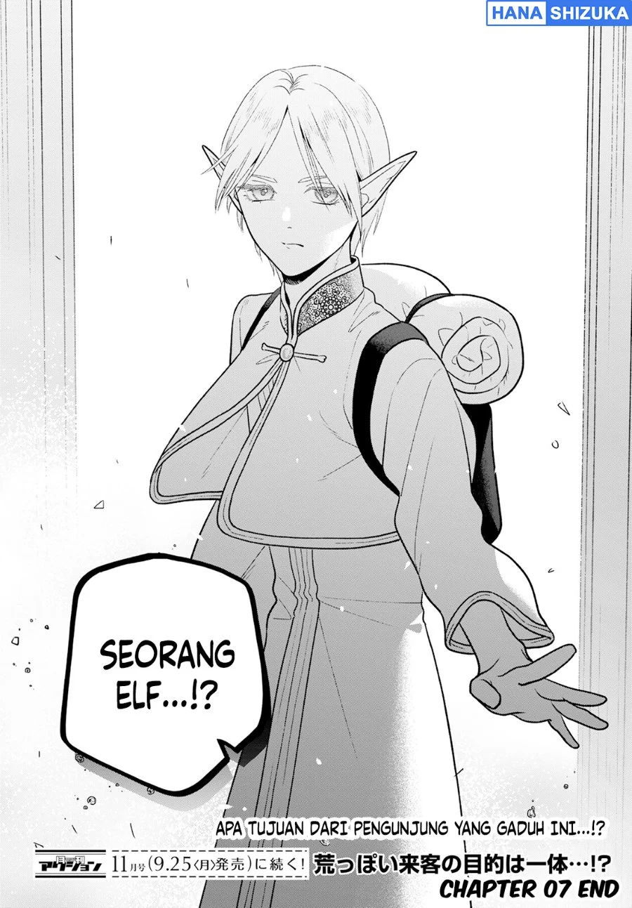 Miboujin Elf no Kanamori-san Chapter 7 Gambar 29