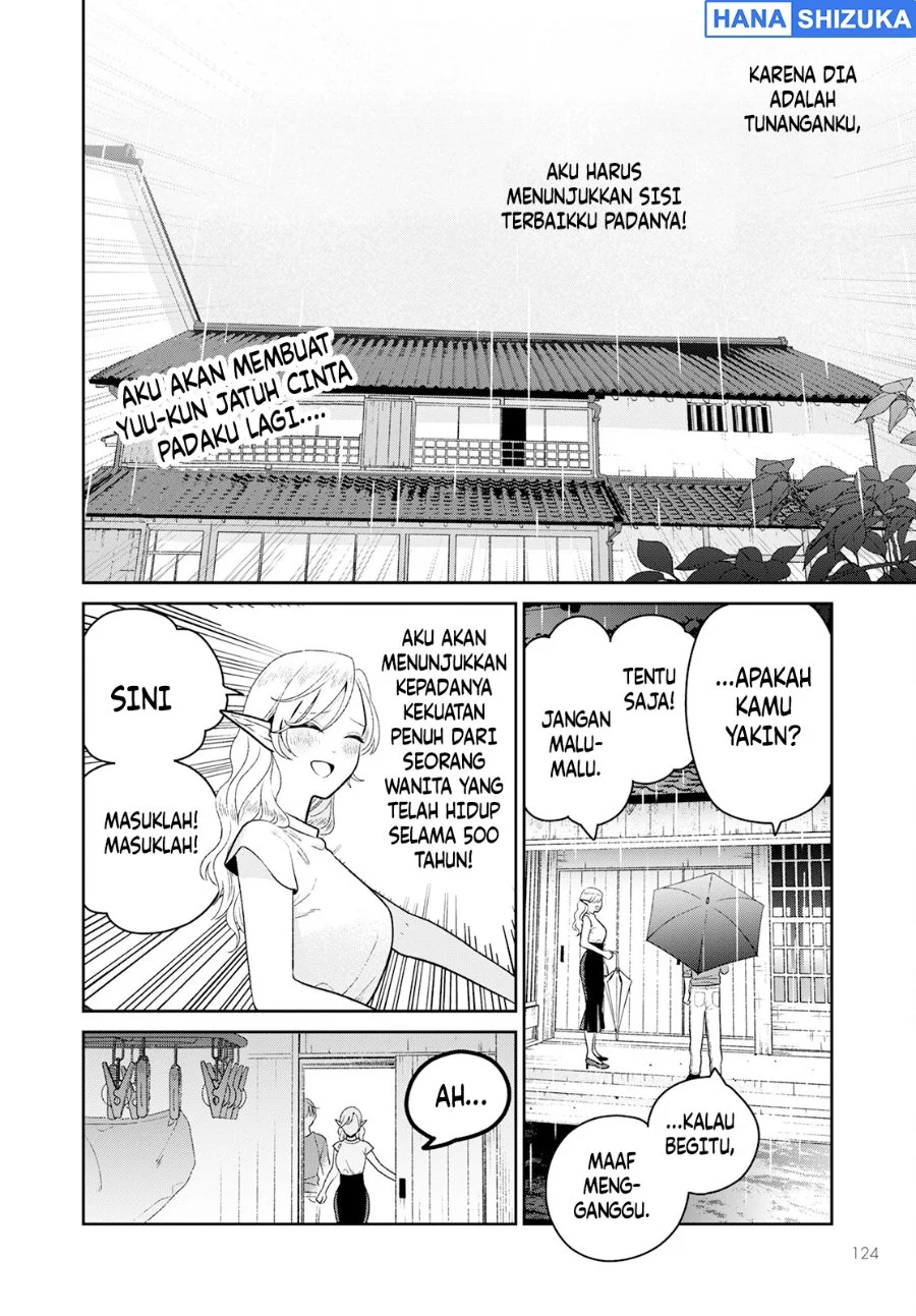 Miboujin Elf no Kanamori-san Chapter 7 Gambar 9