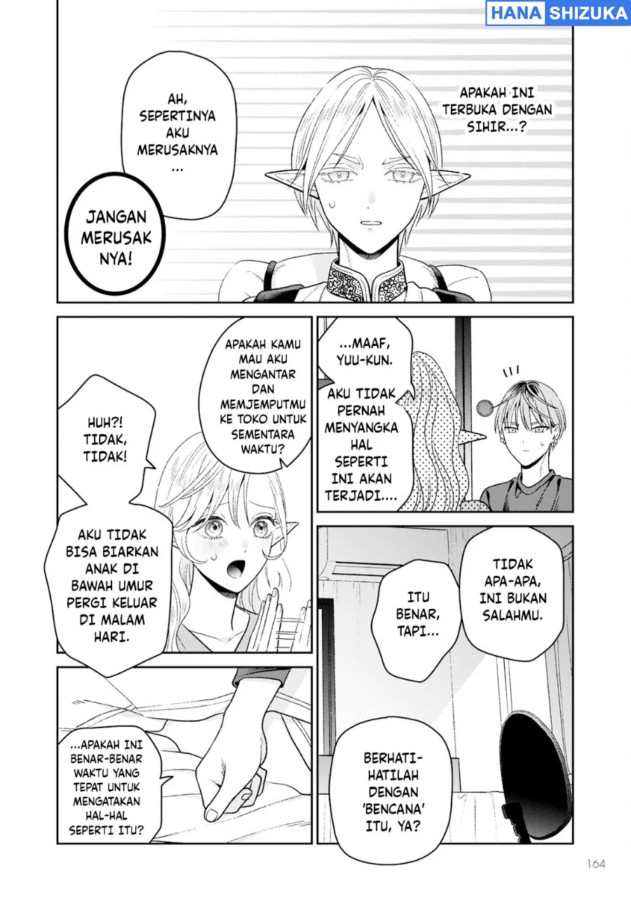Miboujin Elf no Kanamori-san Chapter 8 Gambar 13