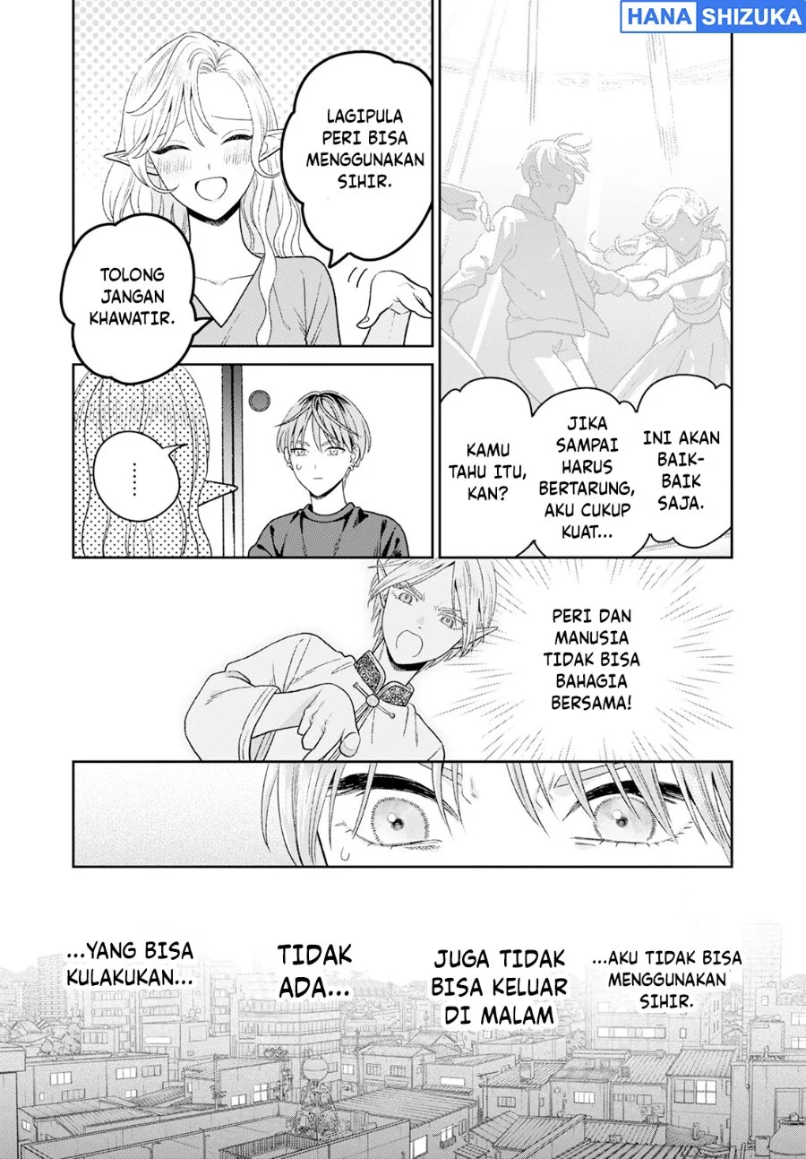 Miboujin Elf no Kanamori-san Chapter 8 Gambar 14
