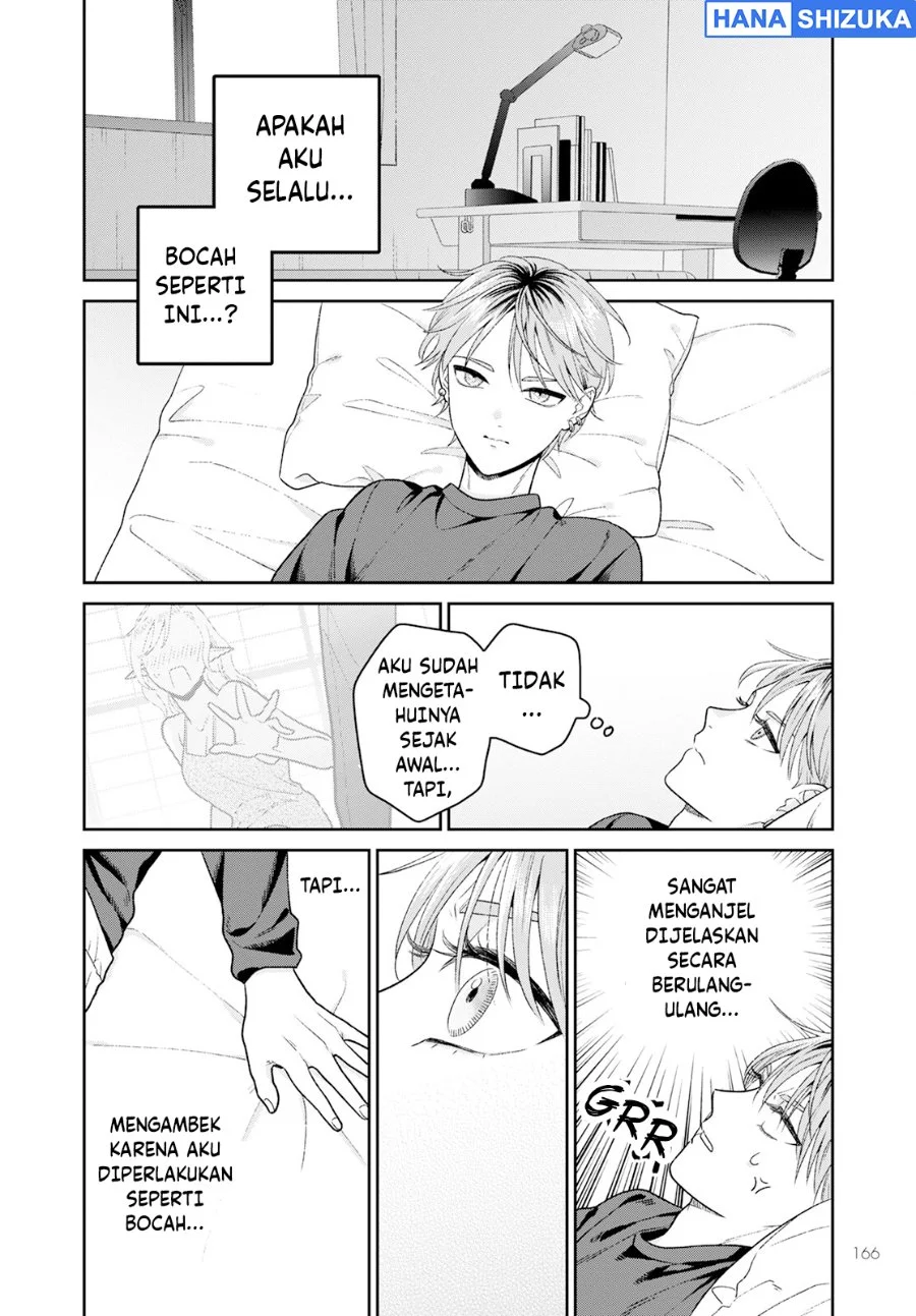 Miboujin Elf no Kanamori-san Chapter 8 Gambar 15