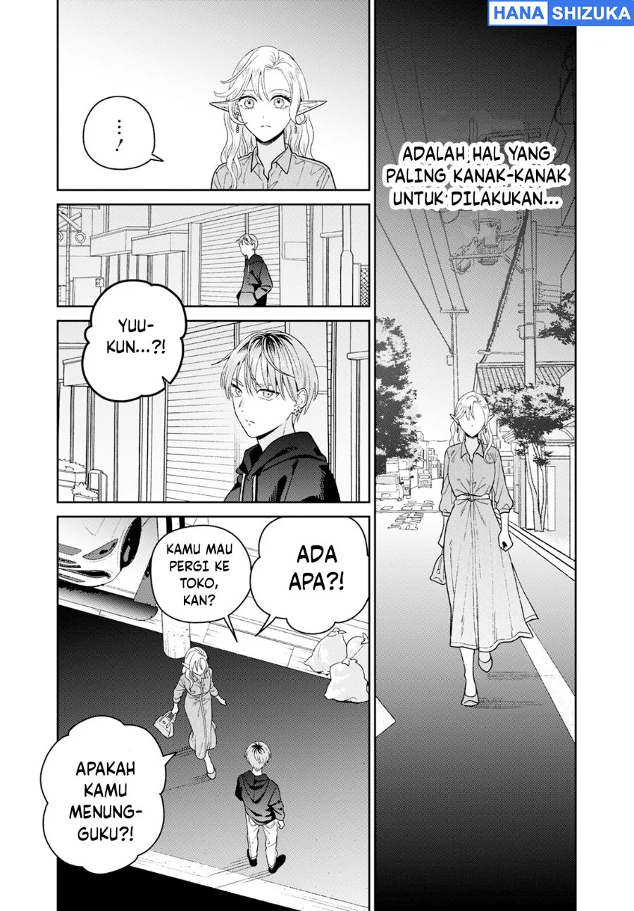 Miboujin Elf no Kanamori-san Chapter 8 Gambar 16