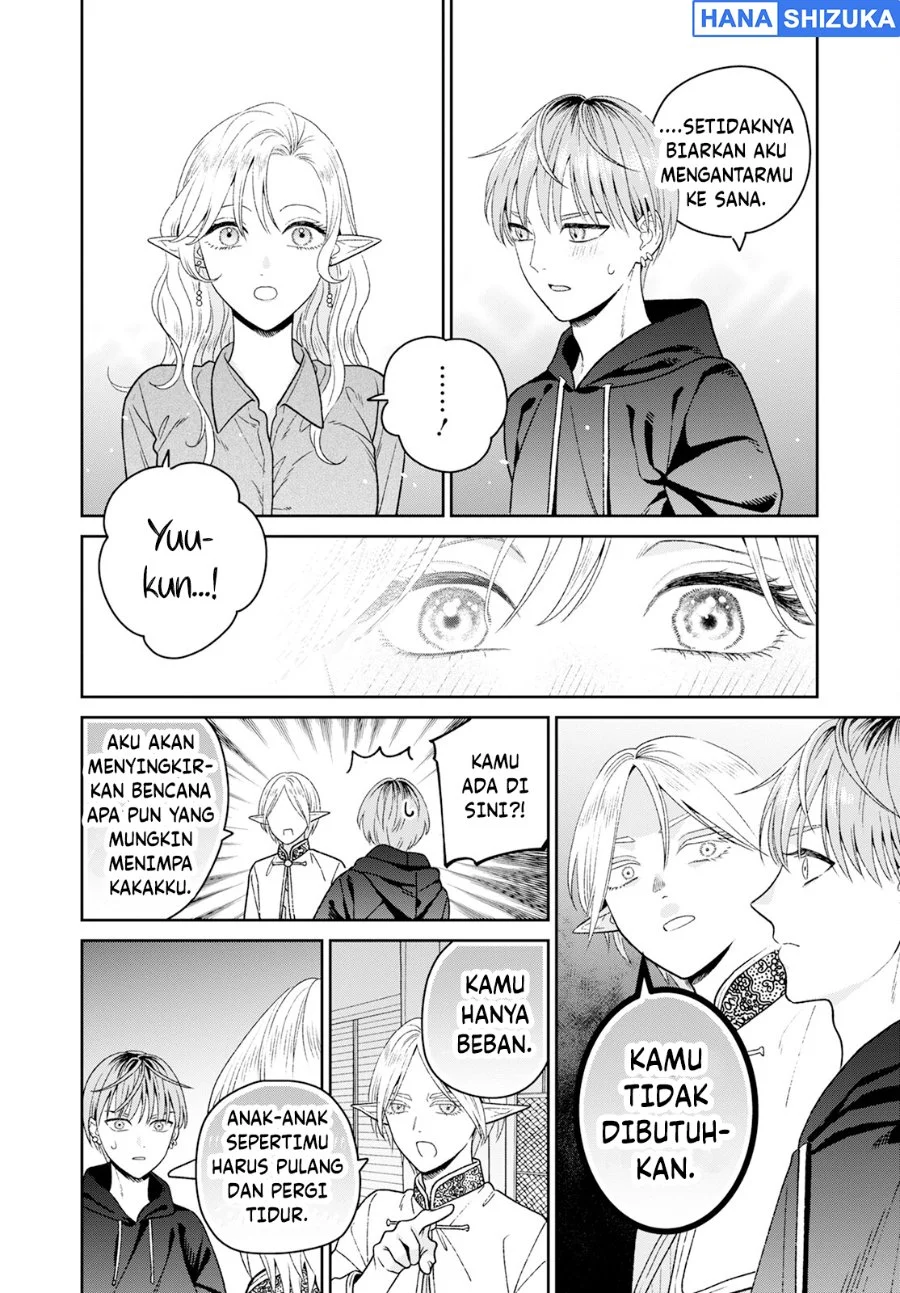 Miboujin Elf no Kanamori-san Chapter 8 Gambar 17