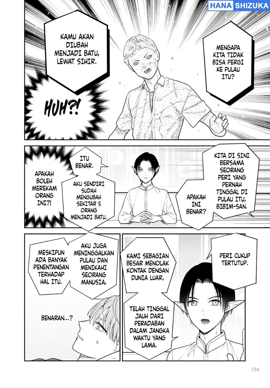 Miboujin Elf no Kanamori-san Chapter 8 Gambar 3