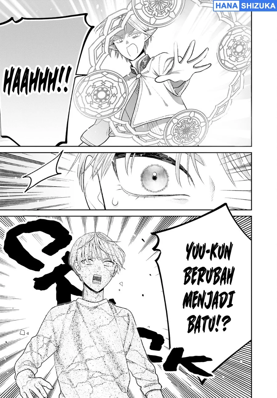 Miboujin Elf no Kanamori-san Chapter 8 Gambar 6