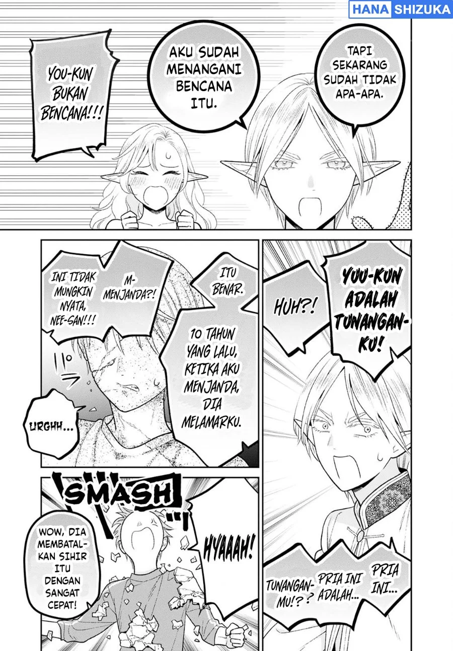 Miboujin Elf no Kanamori-san Chapter 8 Gambar 8