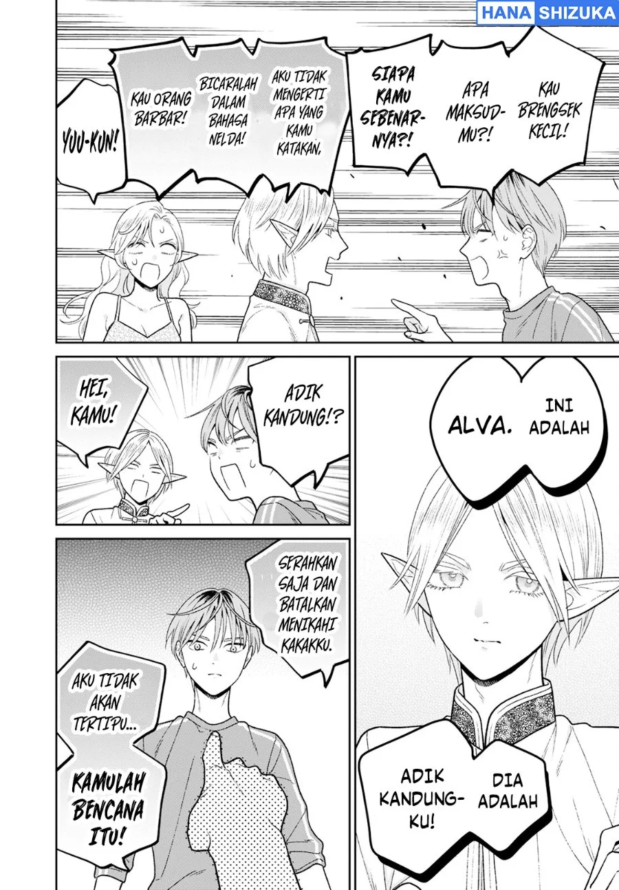 Miboujin Elf no Kanamori-san Chapter 8 Gambar 9