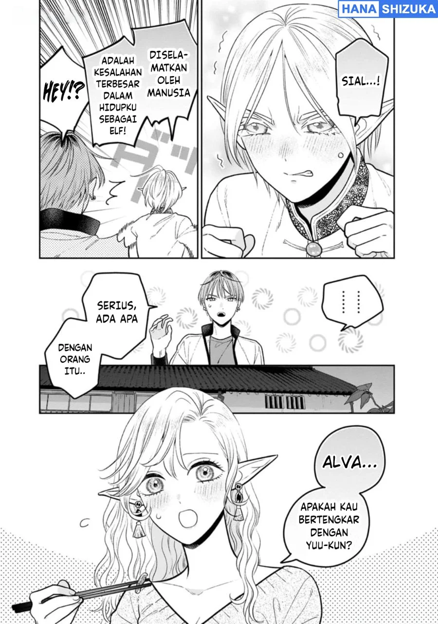Miboujin Elf no Kanamori-san Chapter 9 Gambar 12