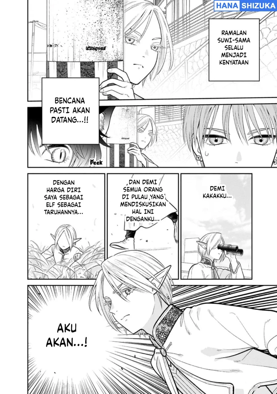Miboujin Elf no Kanamori-san Chapter 9 Gambar 15