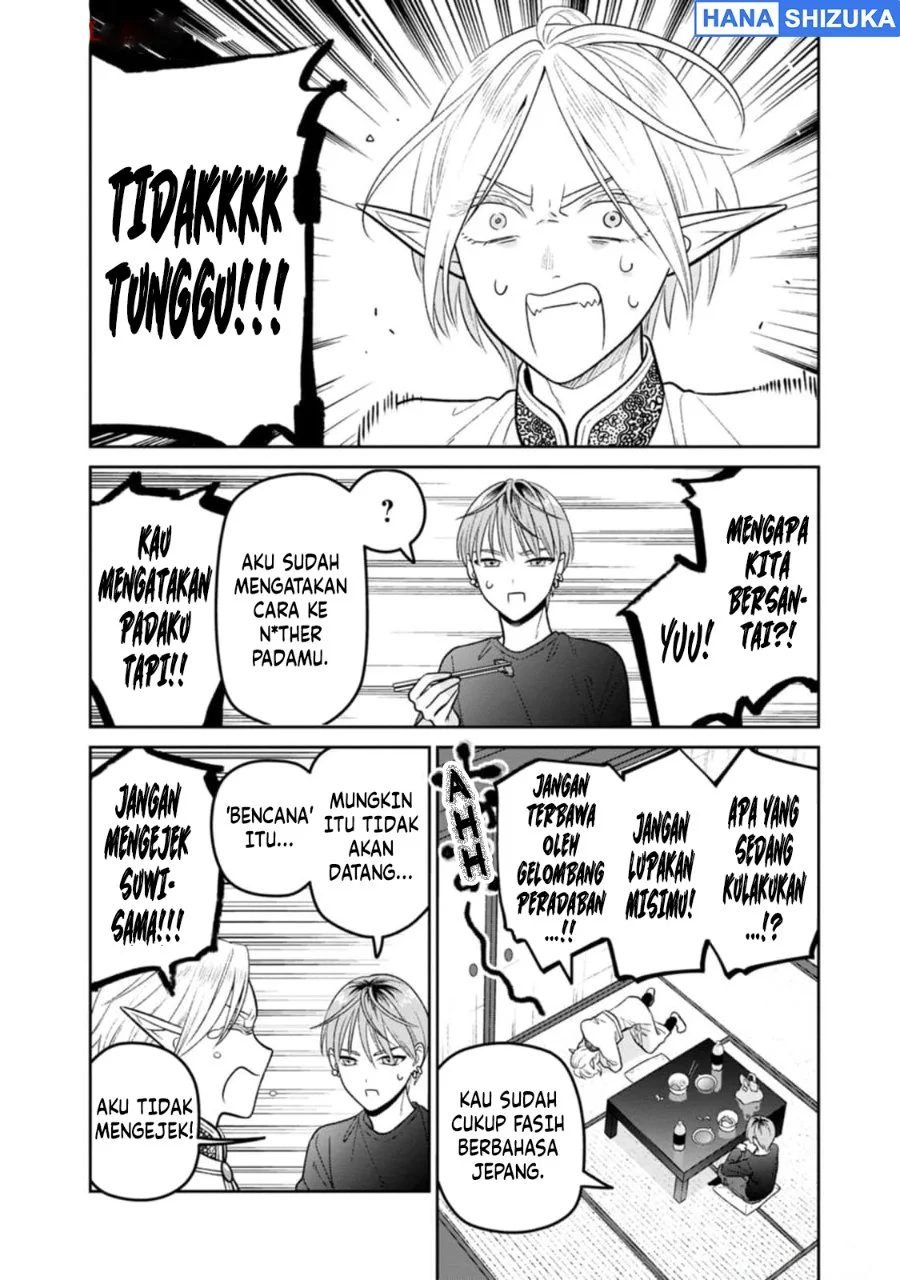 Miboujin Elf no Kanamori-san Chapter 9 Gambar 17