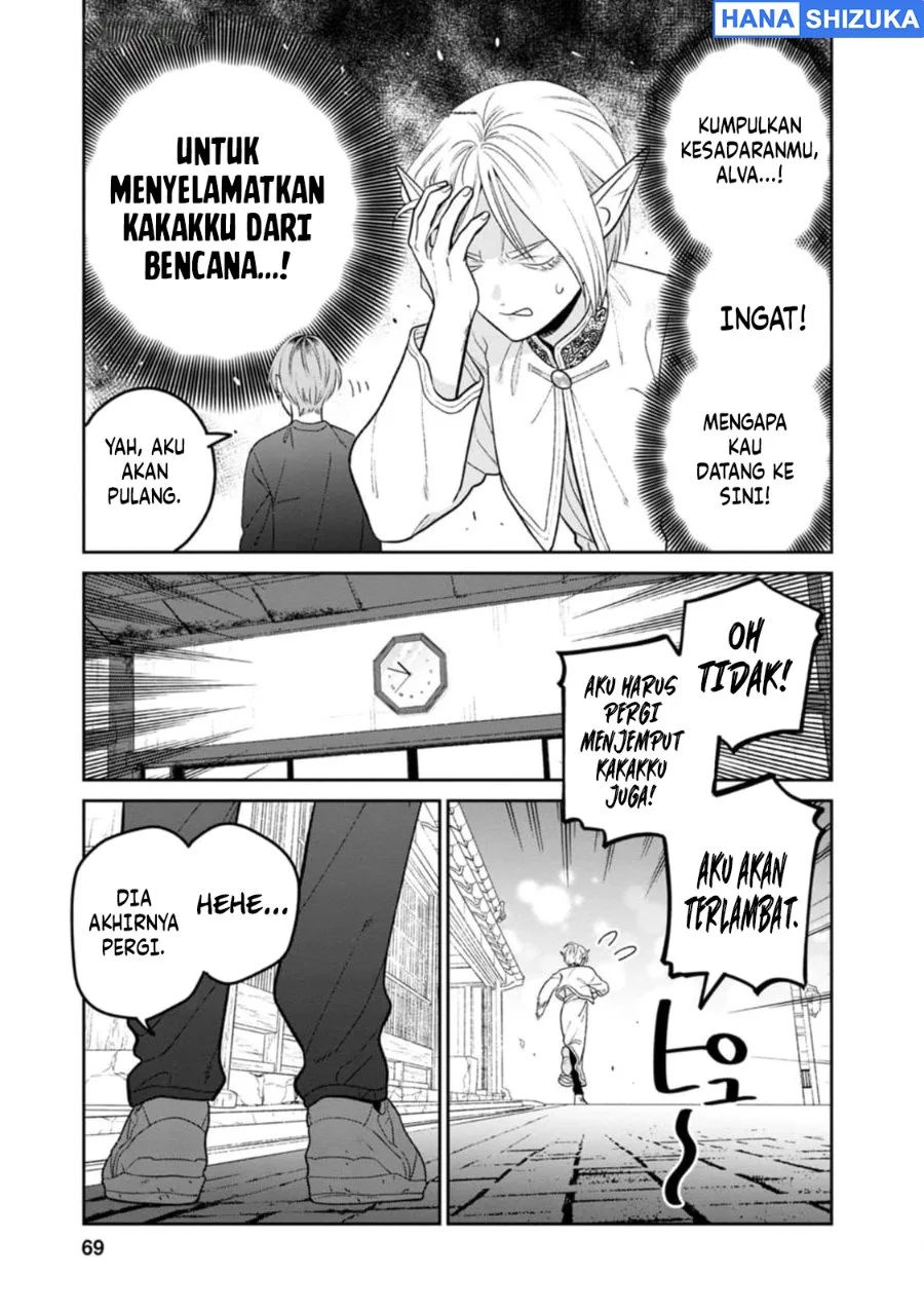 Miboujin Elf no Kanamori-san Chapter 9 Gambar 18
