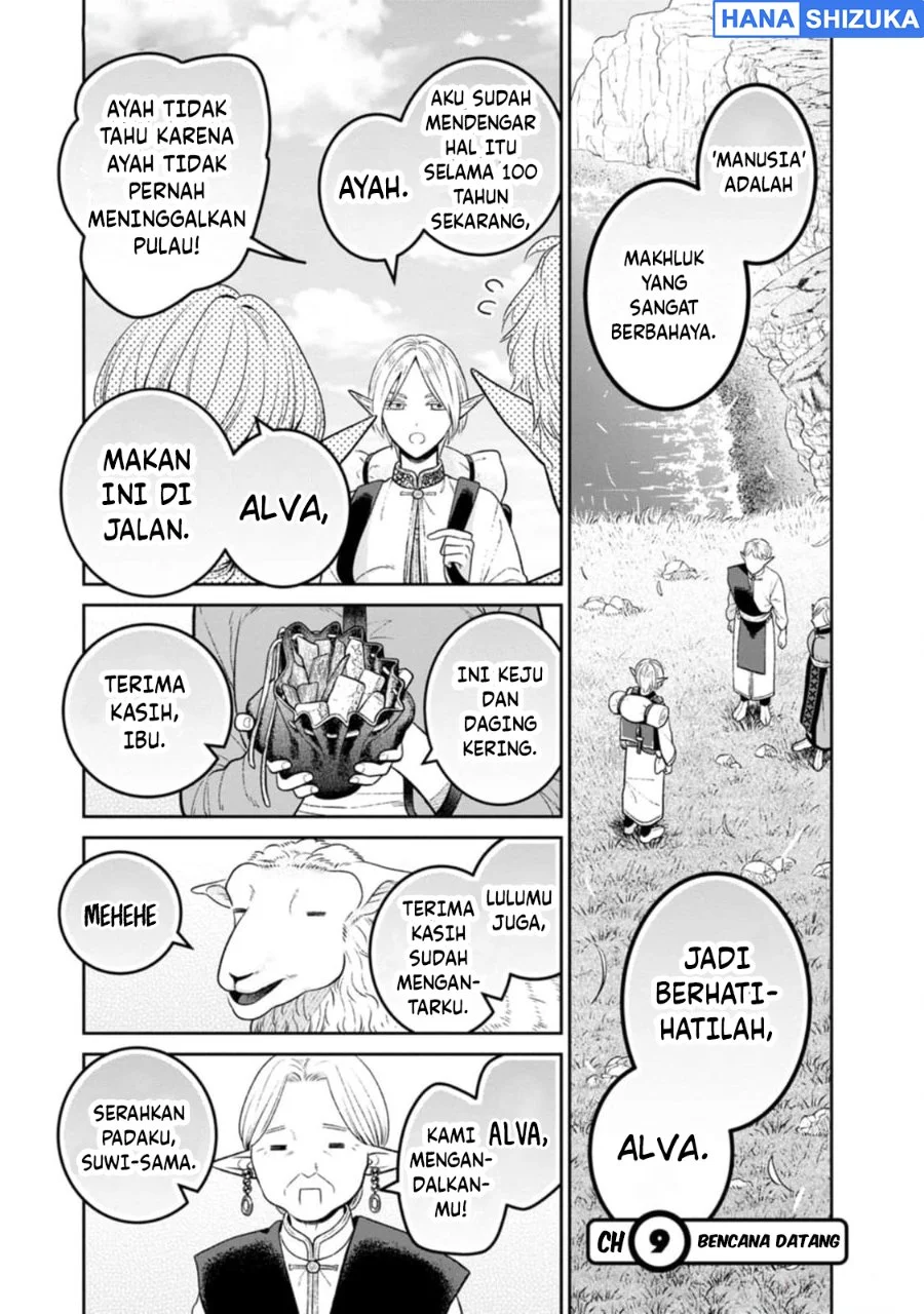 Manga Miboujin Elf no Kanamori-san Chapter 9 gambar 2