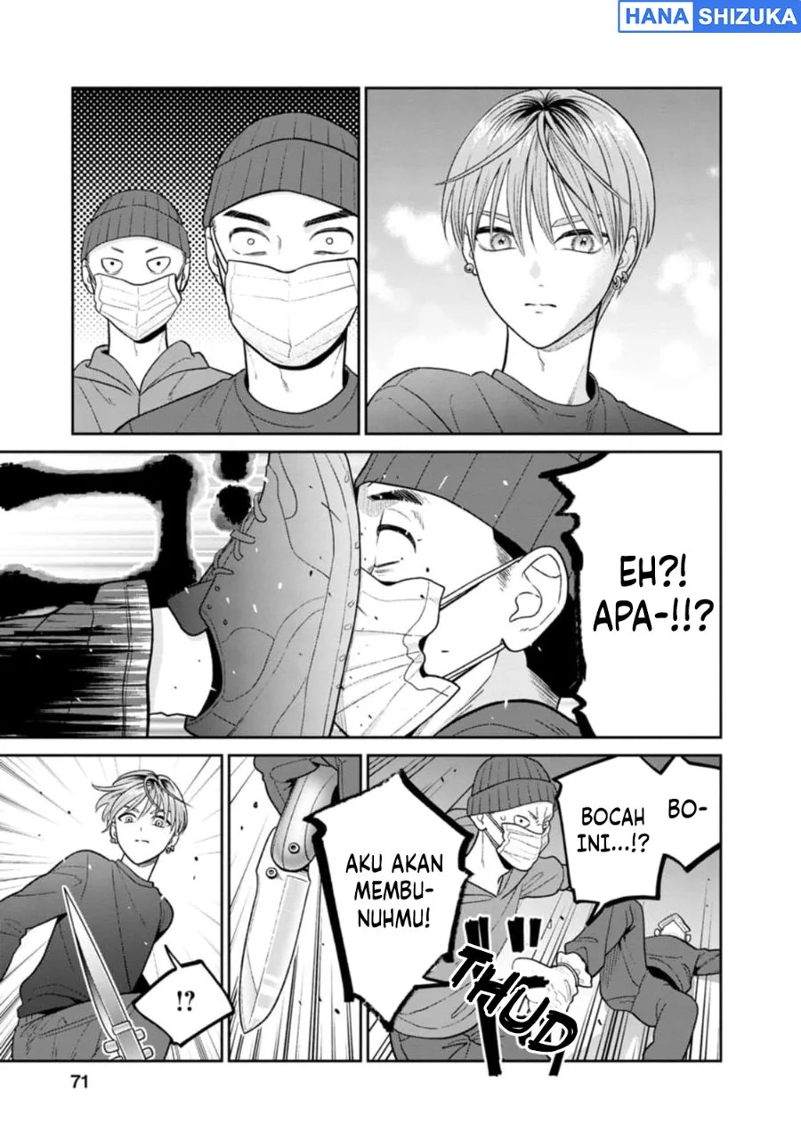 Miboujin Elf no Kanamori-san Chapter 9 Gambar 20