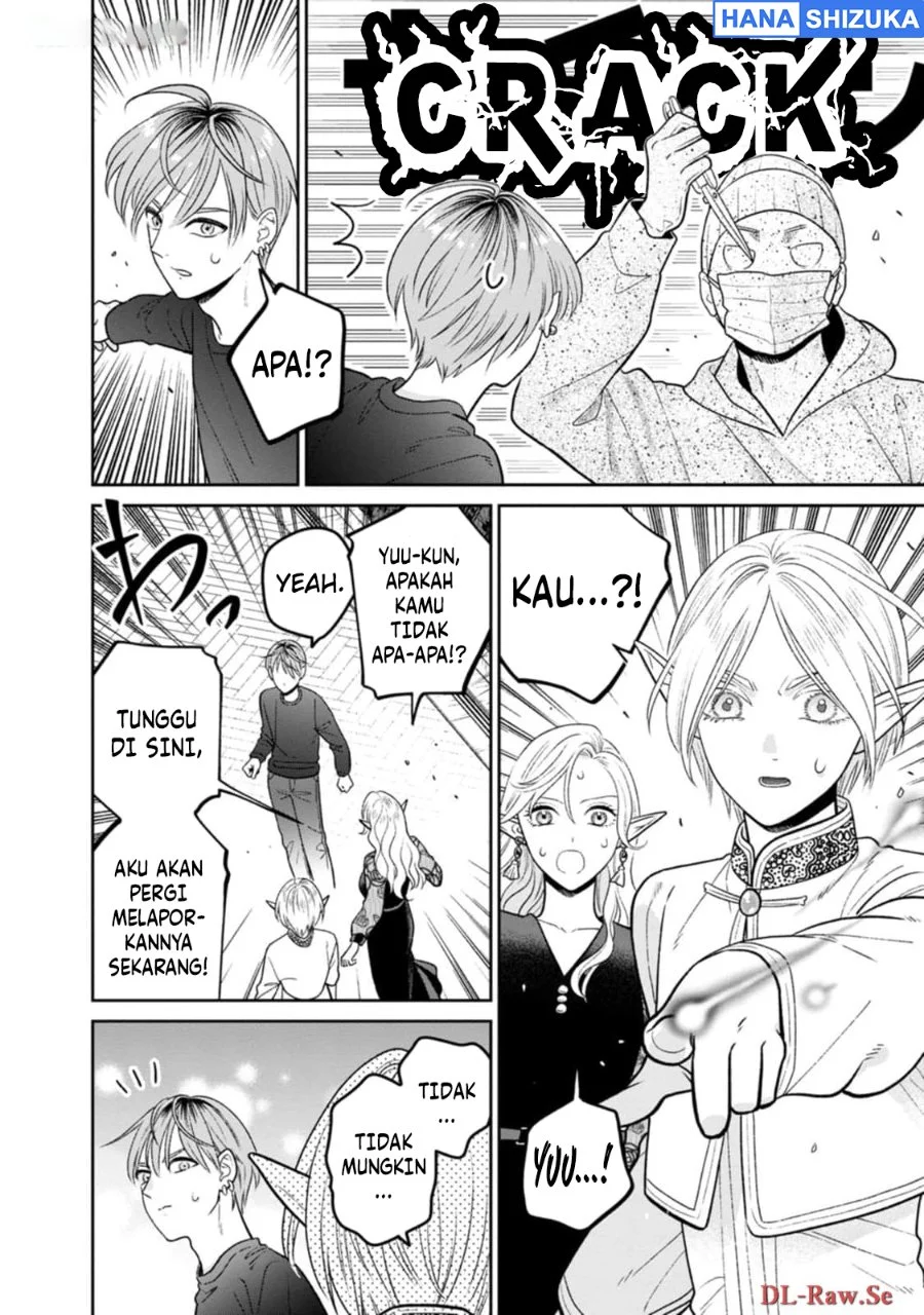 Miboujin Elf no Kanamori-san Chapter 9 Gambar 21