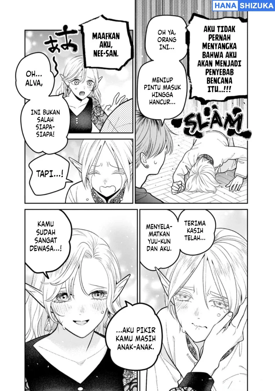 Miboujin Elf no Kanamori-san Chapter 9 Gambar 22