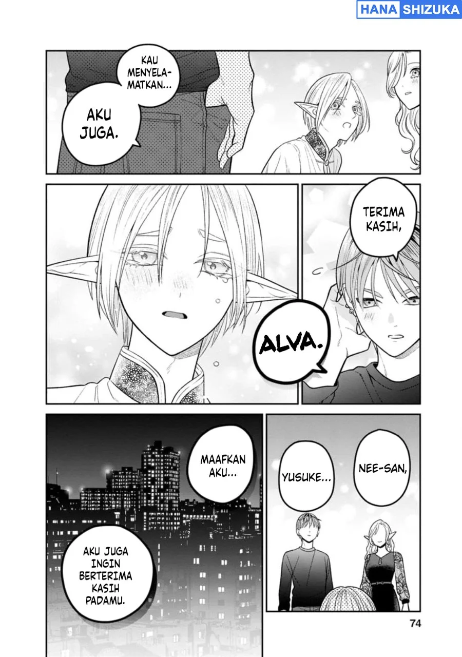 Miboujin Elf no Kanamori-san Chapter 9 Gambar 23