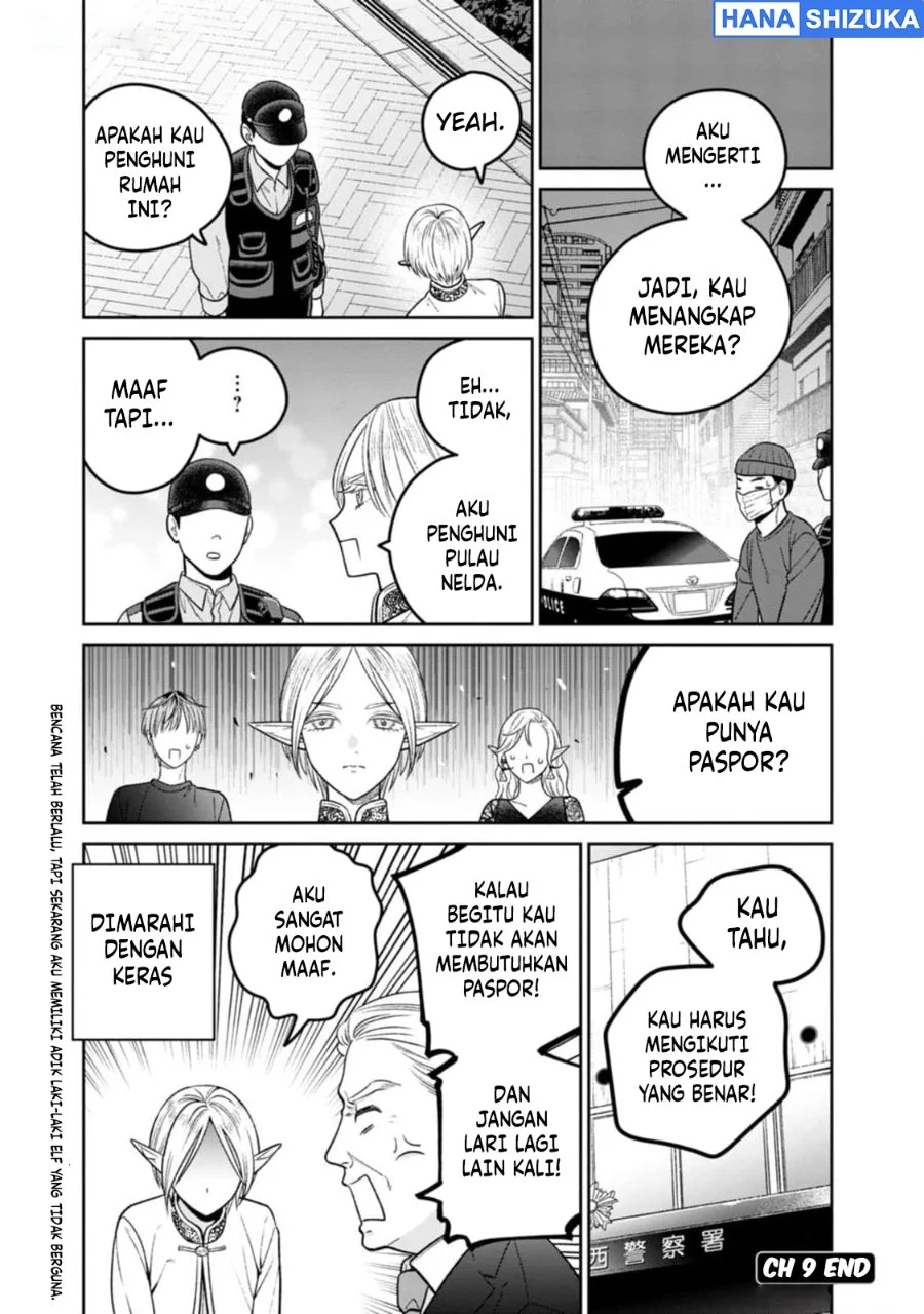 Miboujin Elf no Kanamori-san Chapter 9 Gambar 24