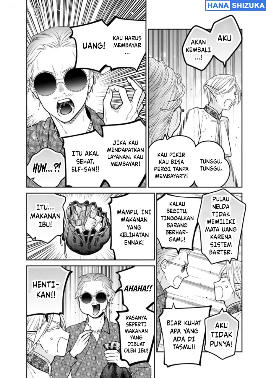 Miboujin Elf no Kanamori-san Chapter 9 Gambar 5