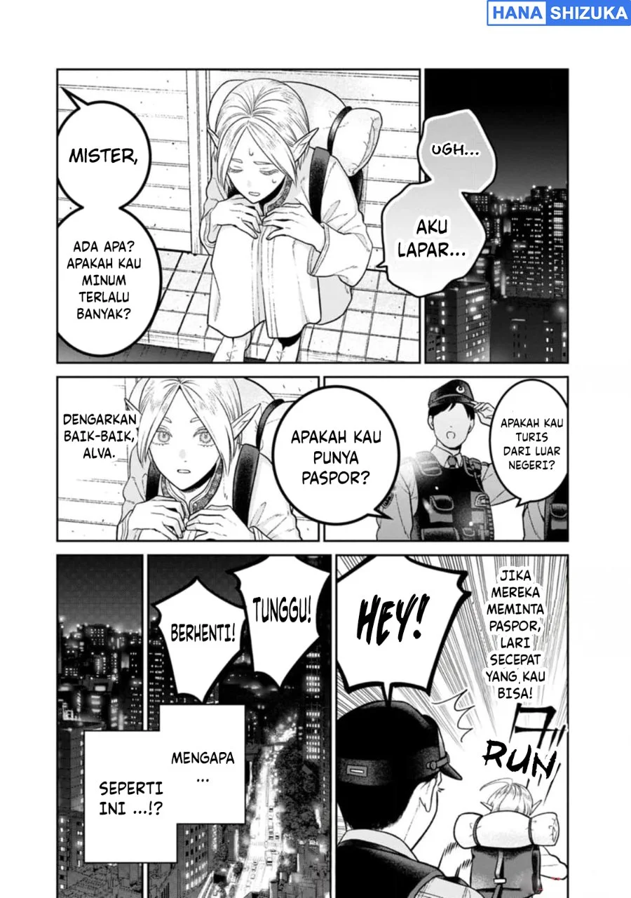 Miboujin Elf no Kanamori-san Chapter 9 Gambar 6