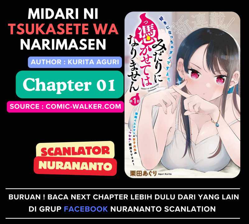 Baca Komik Midari ni Tsukasete wa Narimasen Chapter 1 Gambar 1