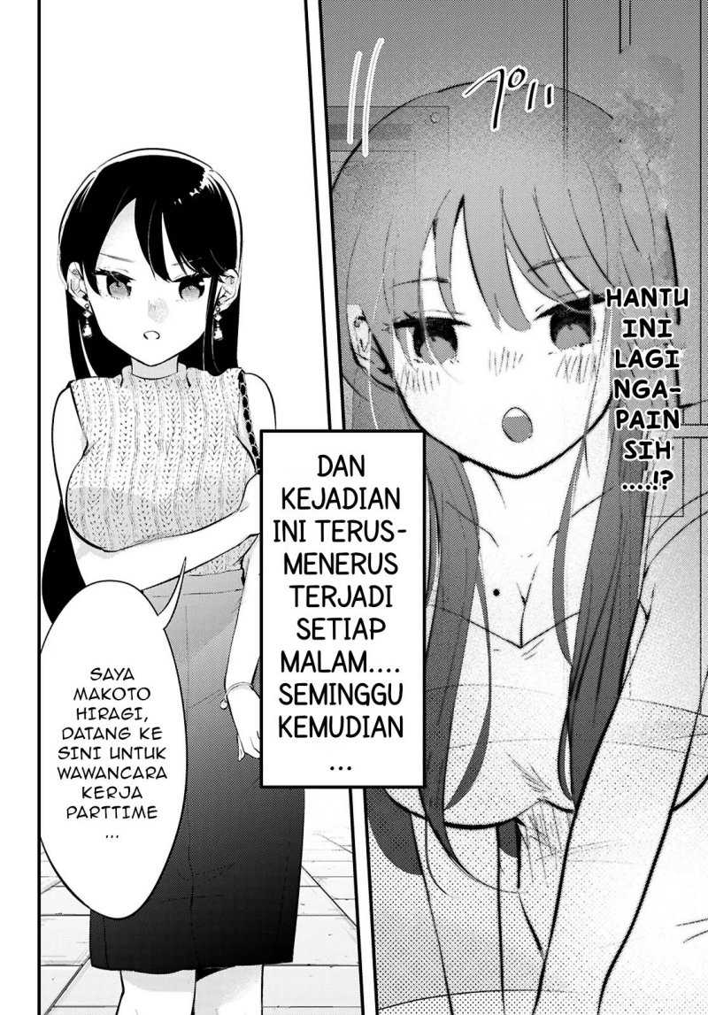 Midari ni Tsukasete wa Narimasen Chapter 1 Gambar 10