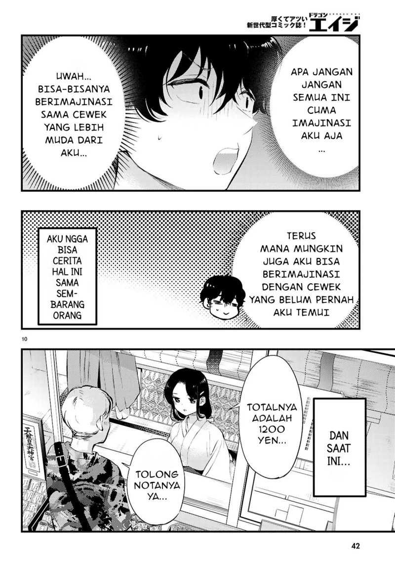 Midari ni Tsukasete wa Narimasen Chapter 1 Gambar 12