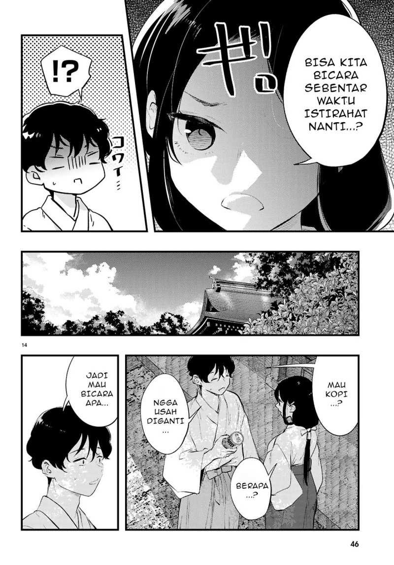 Midari ni Tsukasete wa Narimasen Chapter 1 Gambar 16