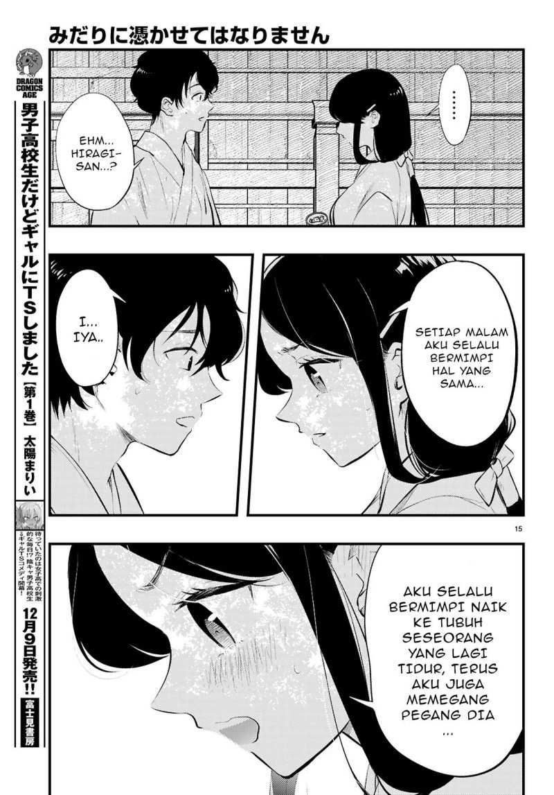 Midari ni Tsukasete wa Narimasen Chapter 1 Gambar 17