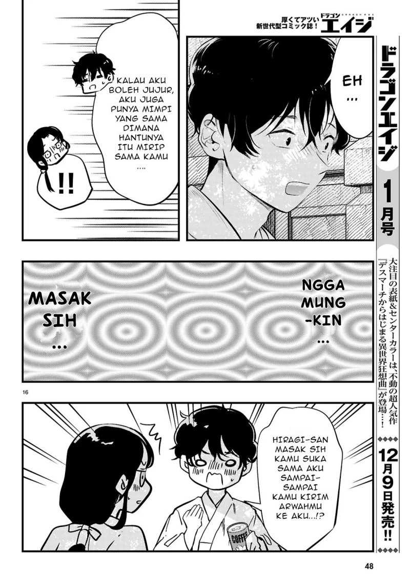 Midari ni Tsukasete wa Narimasen Chapter 1 Gambar 18