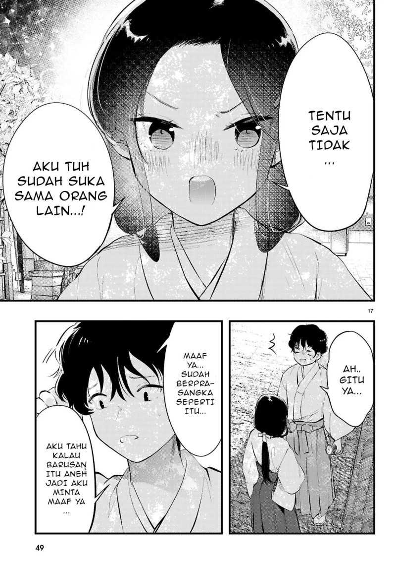 Midari ni Tsukasete wa Narimasen Chapter 1 Gambar 19