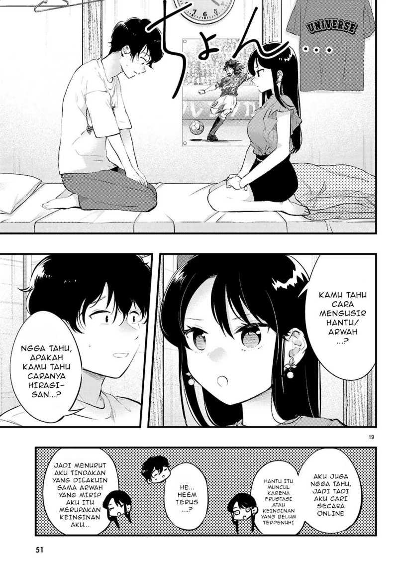 Midari ni Tsukasete wa Narimasen Chapter 1 Gambar 21