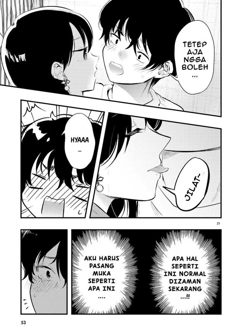 Midari ni Tsukasete wa Narimasen Chapter 1 Gambar 23