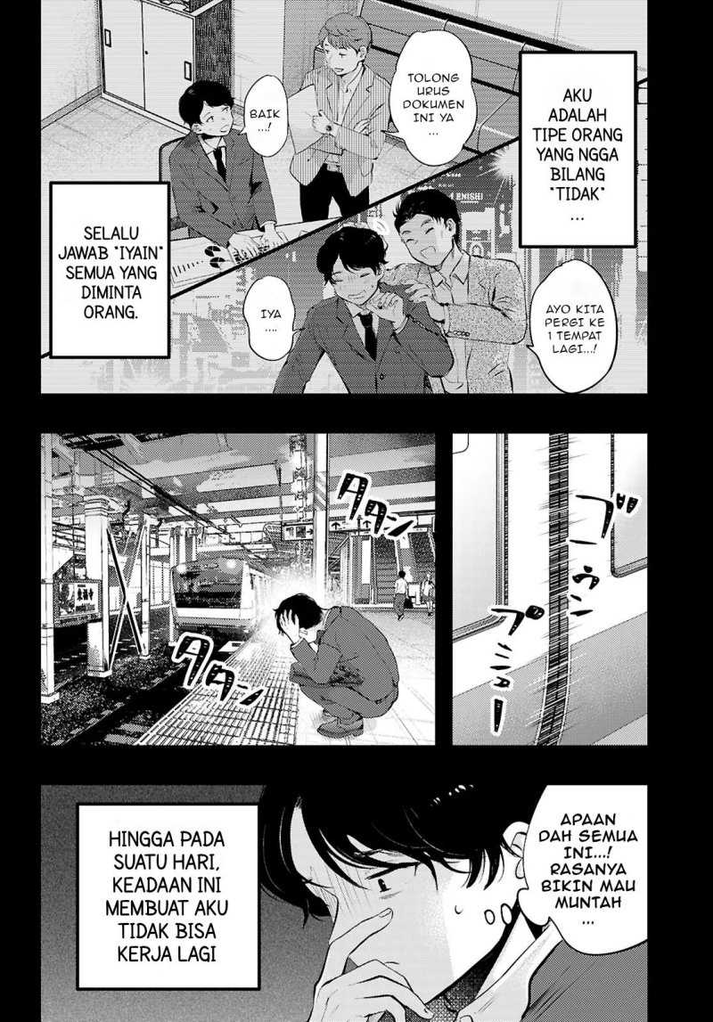 Midari ni Tsukasete wa Narimasen Chapter 1 Gambar 4
