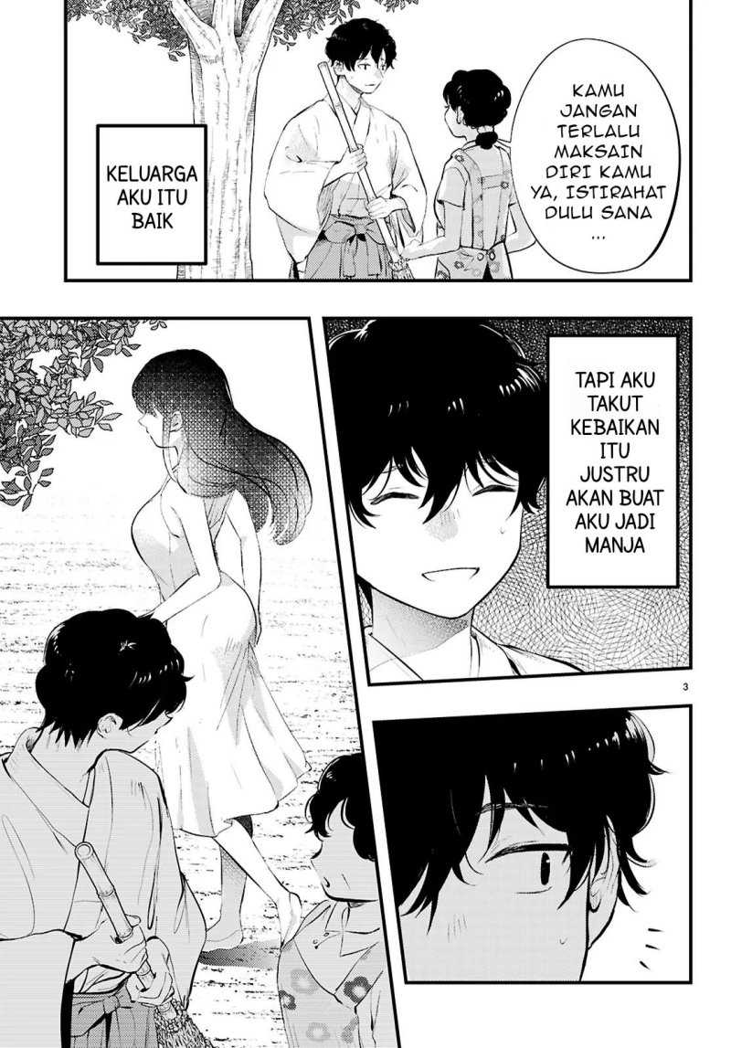 Midari ni Tsukasete wa Narimasen Chapter 1 Gambar 5