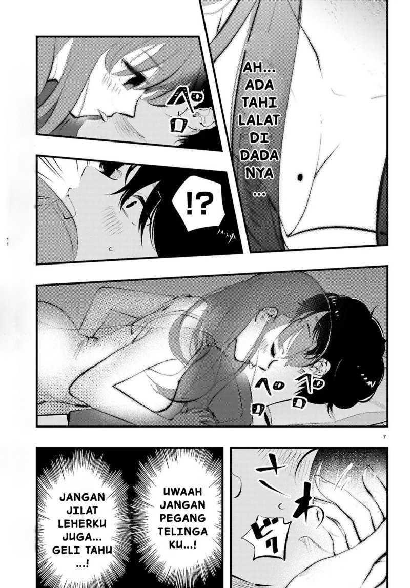 Midari ni Tsukasete wa Narimasen Chapter 1 Gambar 9