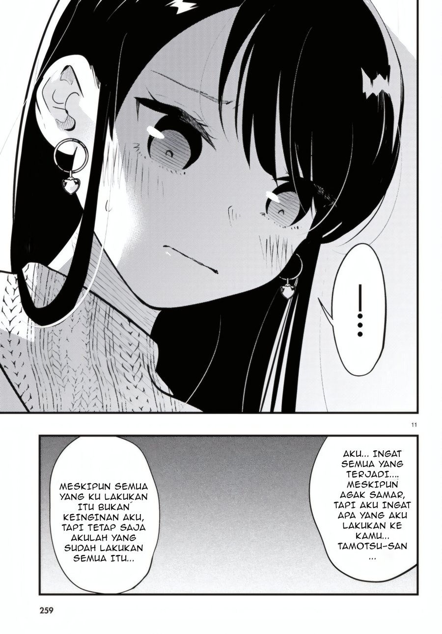 Midari ni Tsukasete wa Narimasen Chapter 10 Gambar 12