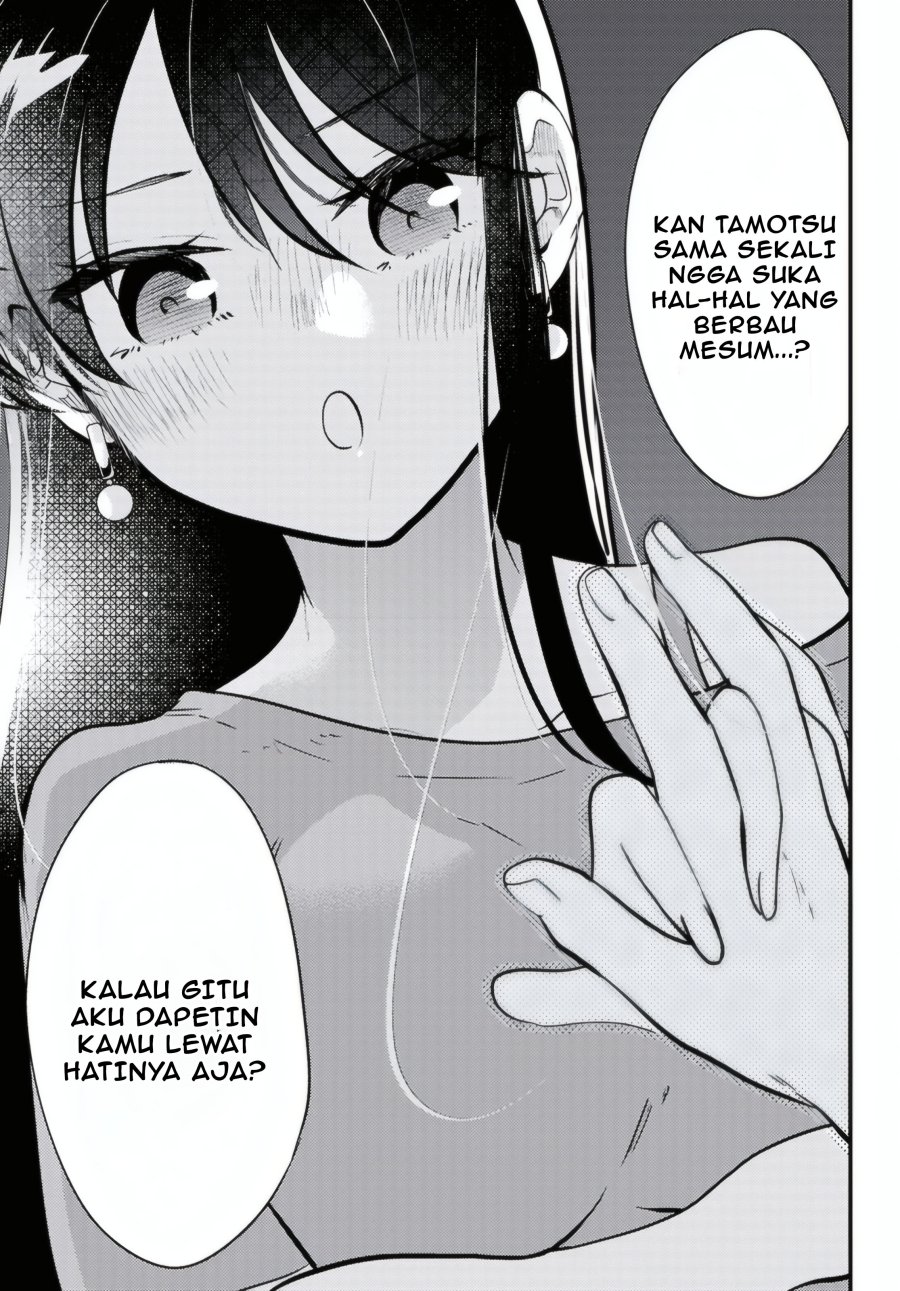 Midari ni Tsukasete wa Narimasen Chapter 10 Gambar 6
