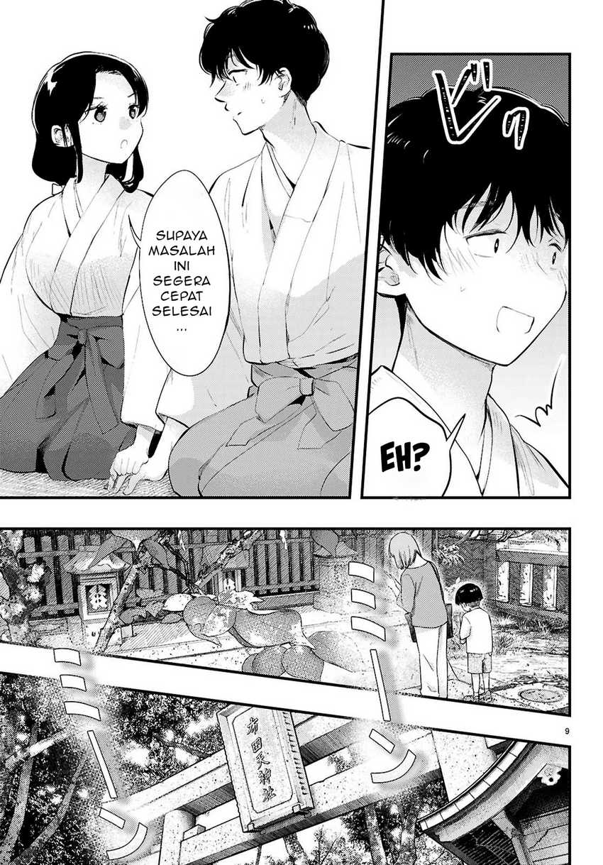 Midari ni Tsukasete wa Narimasen Chapter 2.1 Gambar 10