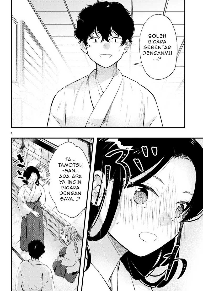Midari ni Tsukasete wa Narimasen Chapter 2.1 Gambar 5